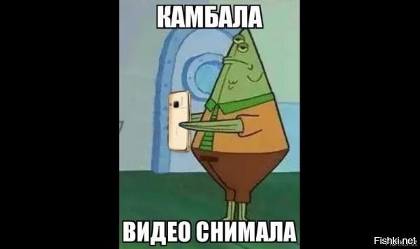 Хоть и 

но прикольно