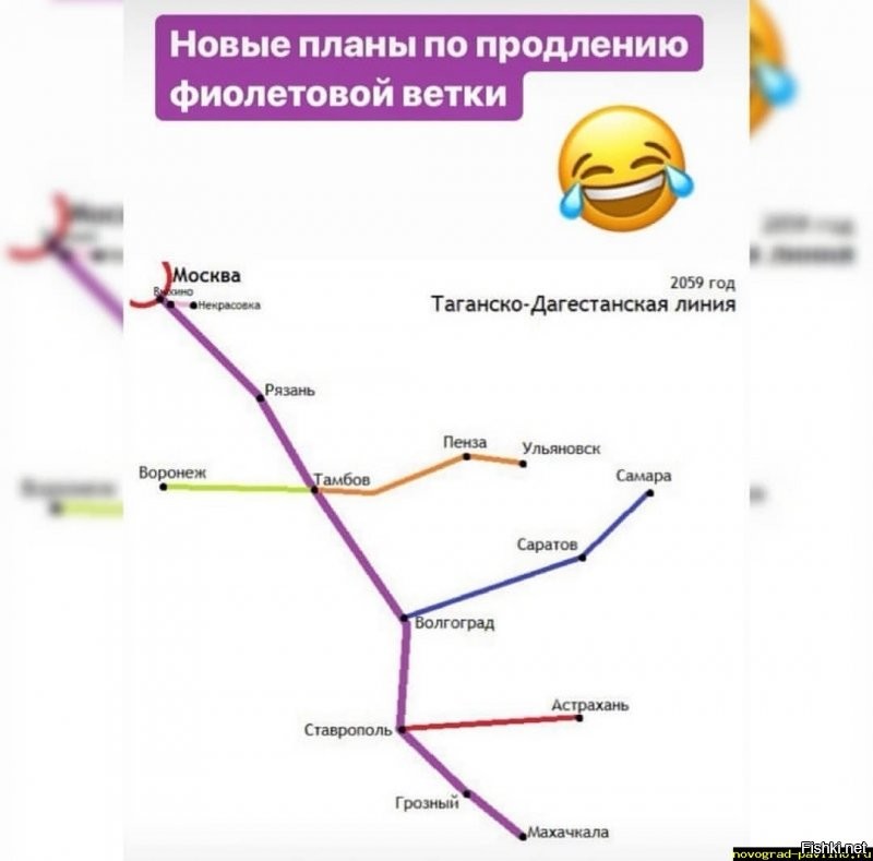 В Москве откроют 50-60 станций метро и 3 новые линии в ближайшие годы