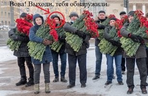 9500 гвоздик товарищу Сталину