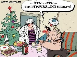 Анекдоты в&nbsp;картинках