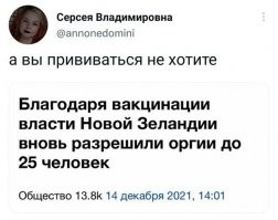 интересно. Почему именно 25? не 24 или 26?))