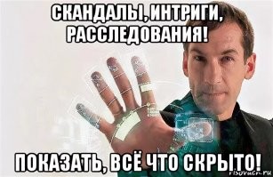 В этом вымуске, мы замотаем моточасы назад на трактор!