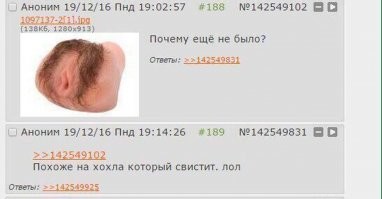 15 раз, когда "сюрпризы" застали людей врасплох