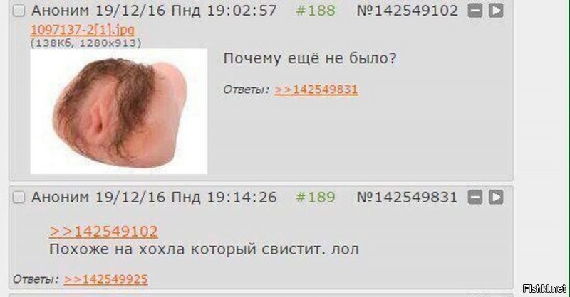15 раз, когда "сюрпризы" застали людей врасплох
