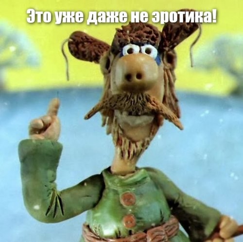 Солянка от 24.12.2021