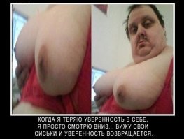 Смешные и познавательные картинки