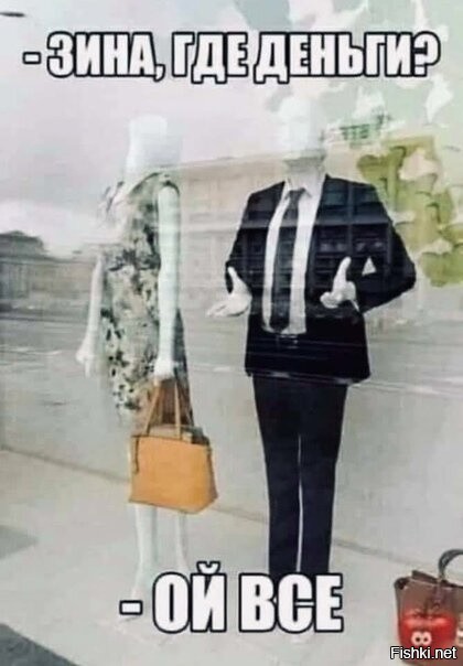 Солянка от 24.12.2021