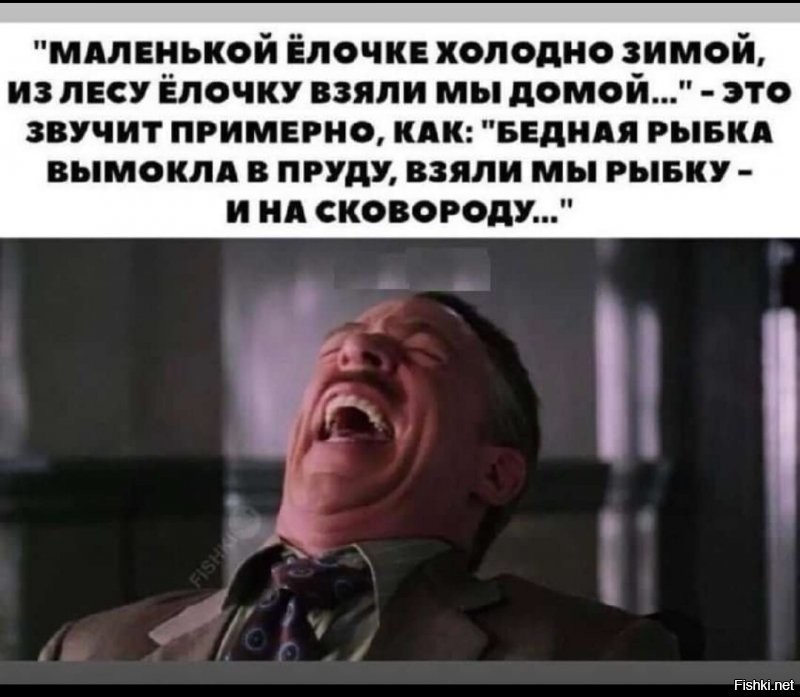 У мертвых почему-то аппетит отсутствует