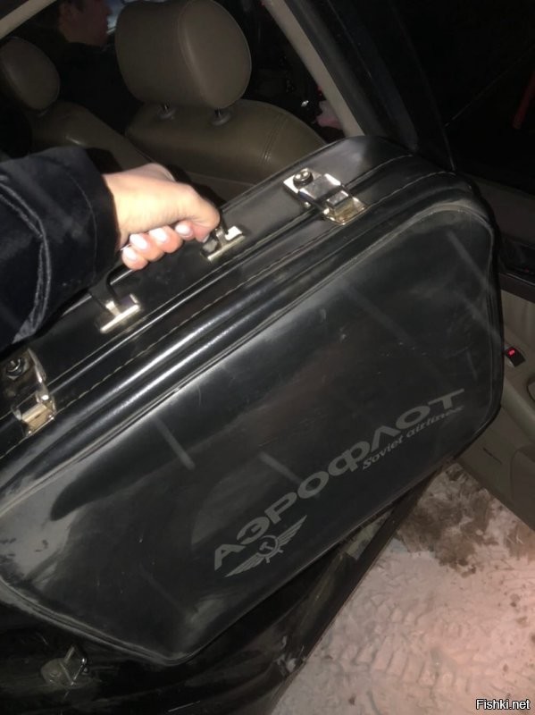 хотите я вам чемодан подарю?