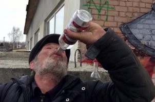 Мастер