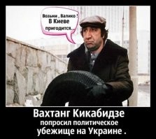 Пациент «отблагодарил» остеопата, облегчив его кошелек