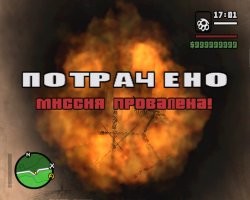 Эпический финал «шашек» на дороге с полётом в кювет на Ленинградском шоссе