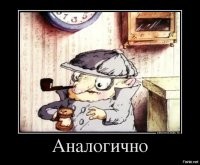 Загадки мультфильмов, не раз вызывавшие вопросы зрителей