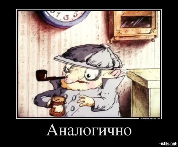 Загадки мультфильмов, не раз вызывавшие вопросы зрителей