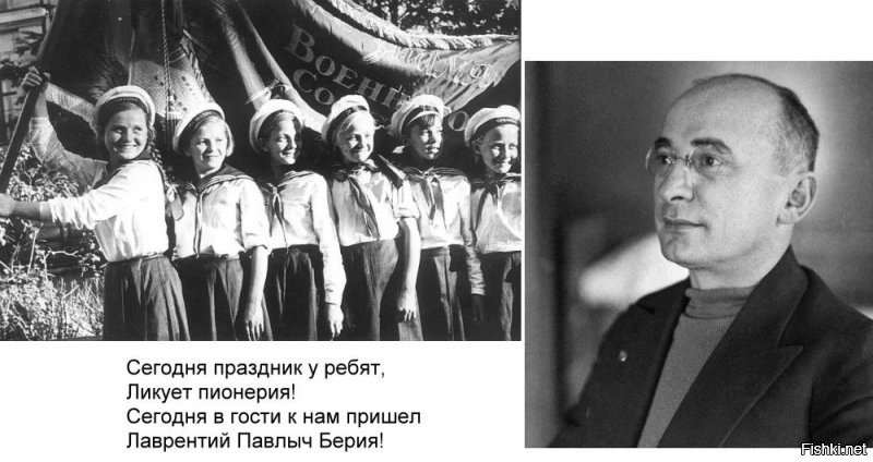 Просто дата в истории