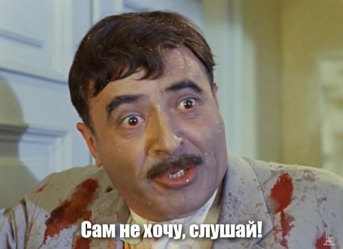 Солянка от 24.12.2021