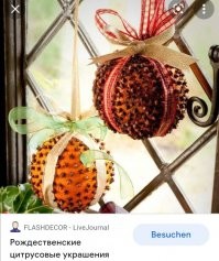 Я как то делала такие штуки на новый год, уже лет 8-10 висят у родителей. Просто высохли и все.