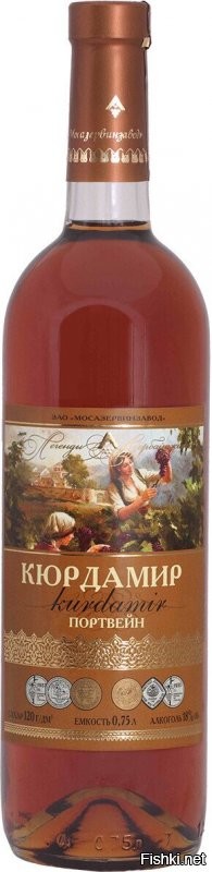 на 19-е нужно будет вооружиться