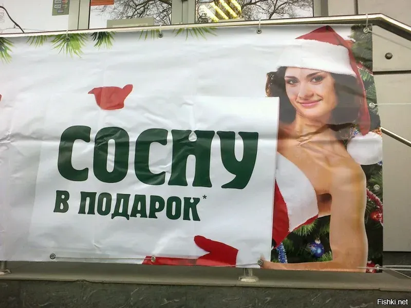 Солянка от 23.12.2021