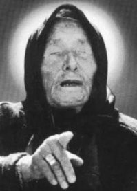 вон, энтот стоял!