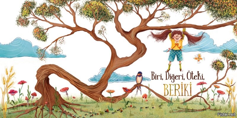 Интересно, сколько лет этим деревьям