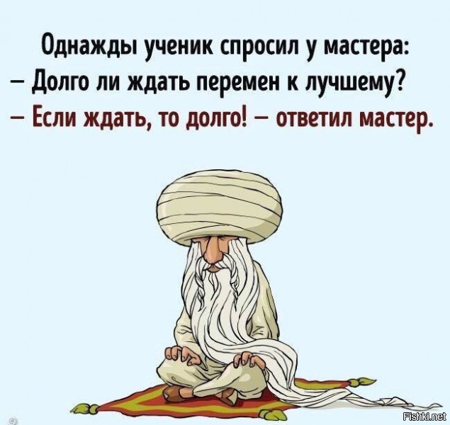 Дзен назад к вещам какие они есть