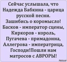 Особенно в этом году !