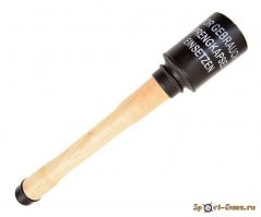 Чёто в руках похожее у него.