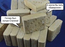 Мнение твоих "многих" выглядит вот так.