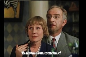Турчанка вышла замуж за своего бывшего, который облил ее кислотой
