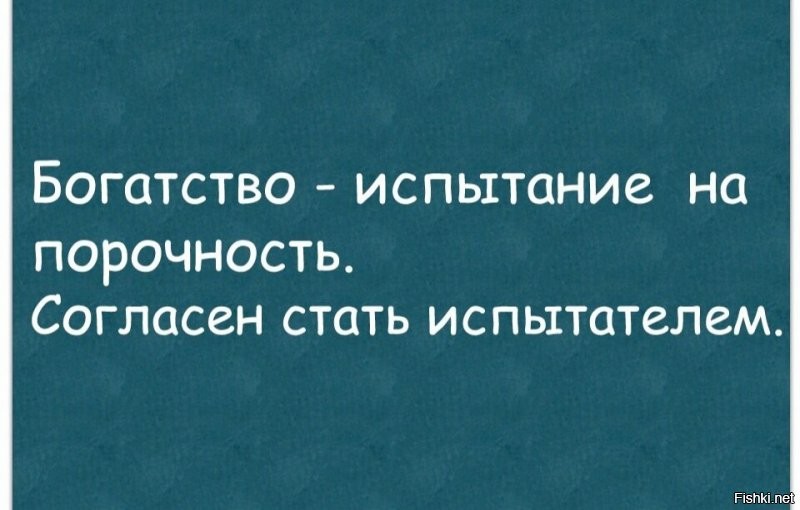 Солянка от 25.12.2021