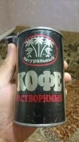 Большой ностальгии пост. Часть третья