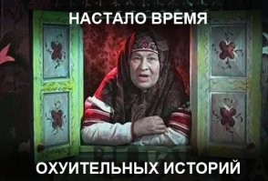 Канатоходец рухнул с высоты во время выступления в тюменском цирке