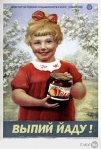 мой ответ автору