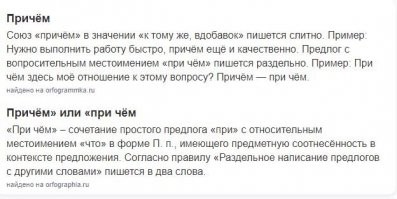 ну тут можно поспорить. Хотя нафиг. С наступающими вас!