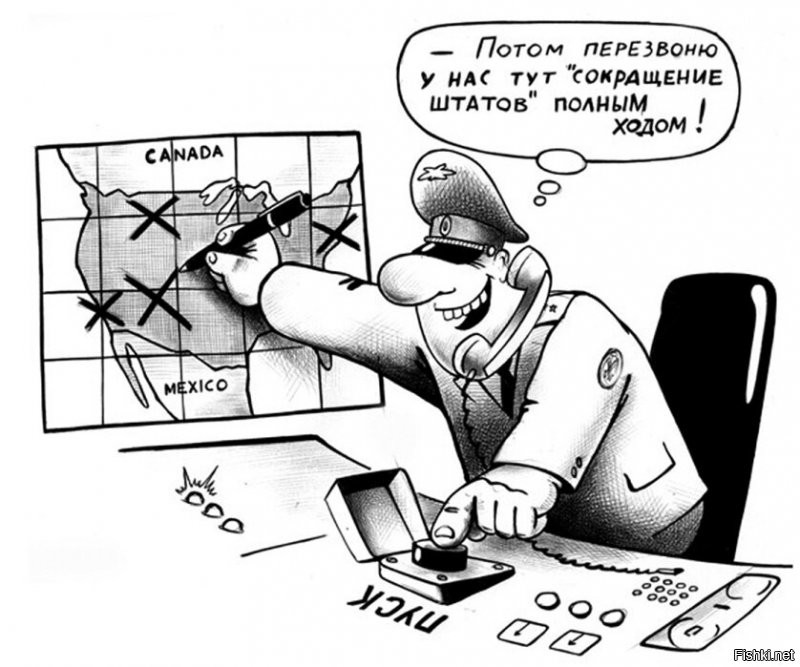 В штабе ракетных войск: