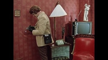 Интересно, что это за штука?