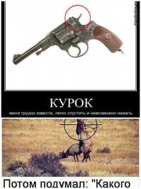 Немного всякого юмора