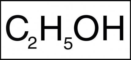 трудовик это подлиньше