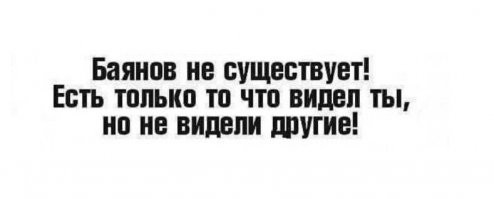 Картинки в чёрно-белых тонах. Выпуск 70