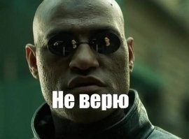 5 привычек русских, которые пугают китайцев