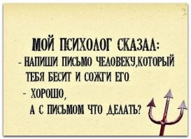 Как привлечь счастье и удачу в Новом 2022 году