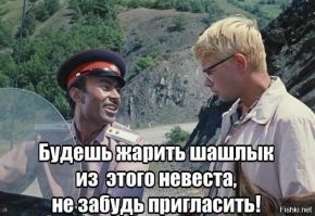 Немного всякого юмора