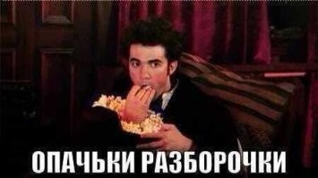 Вселенский срач гидраФФликоФФ и трактористоФФ