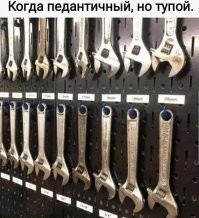 13.