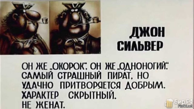 Солянка от 26.12.2021