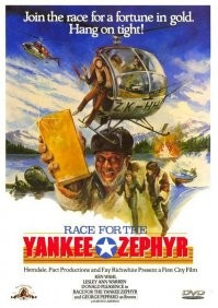 Вот тоже хороший фильм. Несмотря на возраст смотрится на ура и сегодня. "К сокровищам авиакатастрофы".