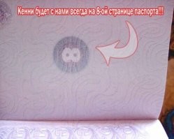 Улыбните улыбатор: комментарии из&nbsp;социальных сетей