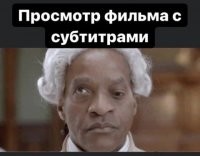 Смешные и познавательные картинки