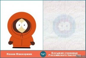 Улыбните улыбатор: комментарии из&nbsp;социальных сетей